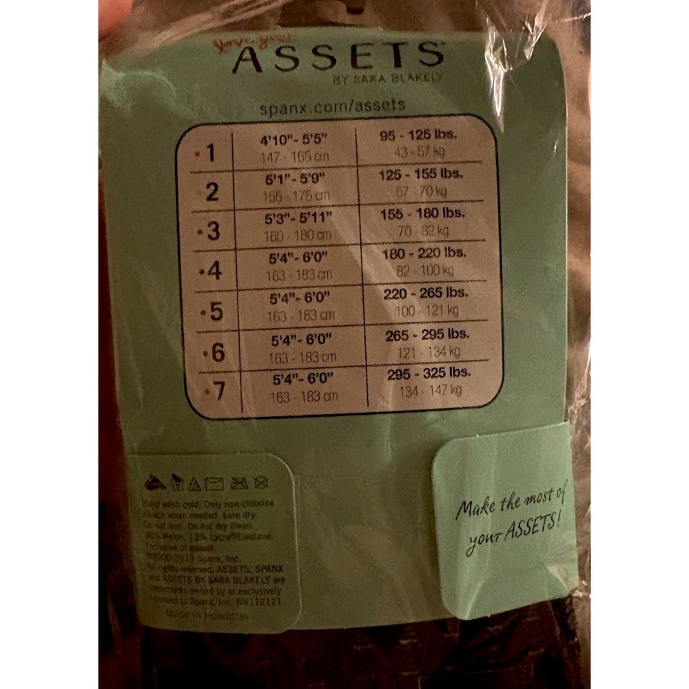 Assets by SPANX Shaping Tights Textured Wish Bone , Size 5 / E, 220 - 265 lbs - Picture 4 of 5